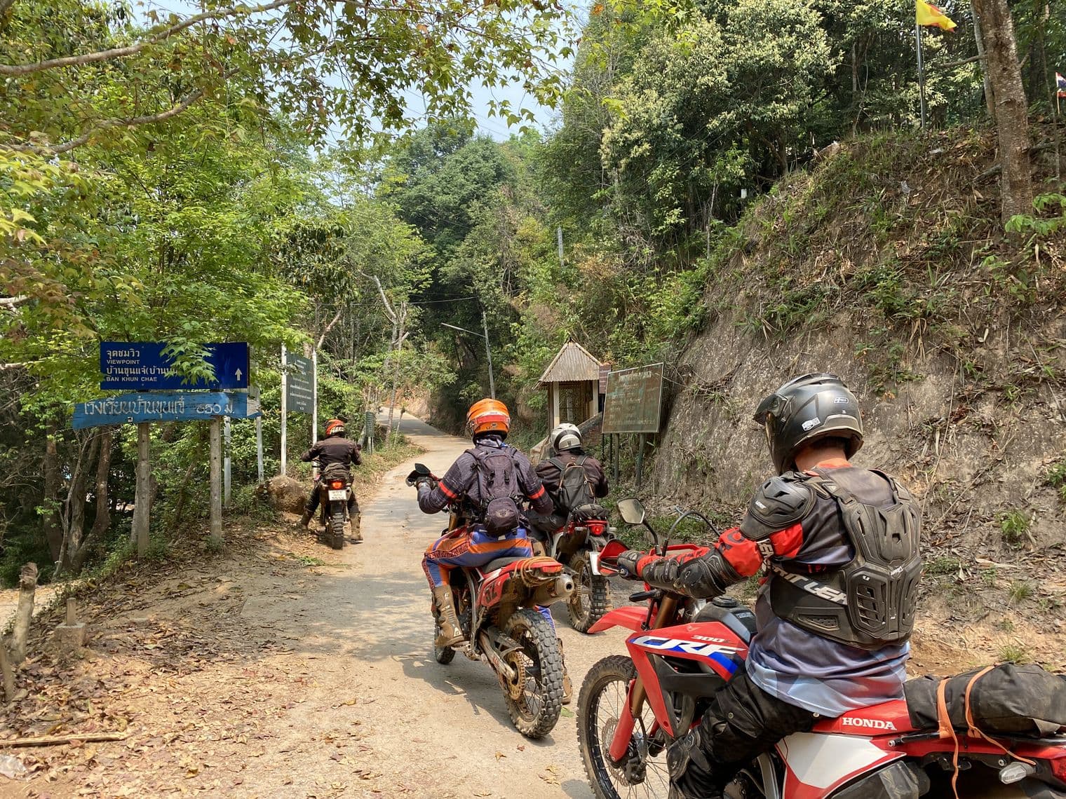 Phrao Northern Arc