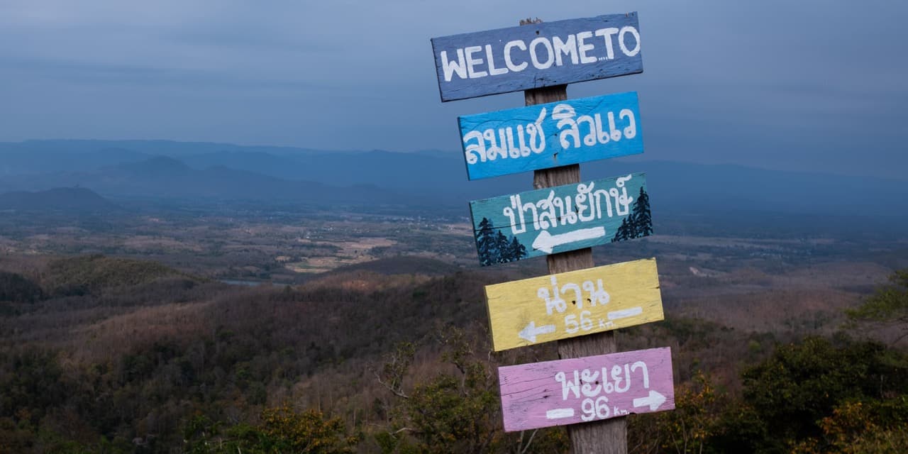 Chiang Mai to Nan via Backroads