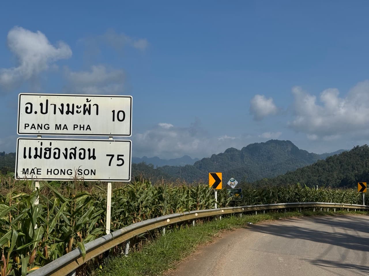 Phang Ma Pha Border Loop (Near Loi Tai Leng) — photo 33