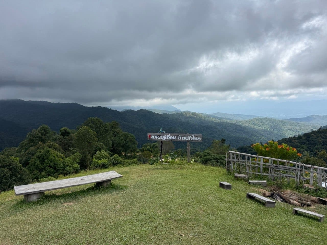 The viewpoint clearing on the ridge as the cloud lifted