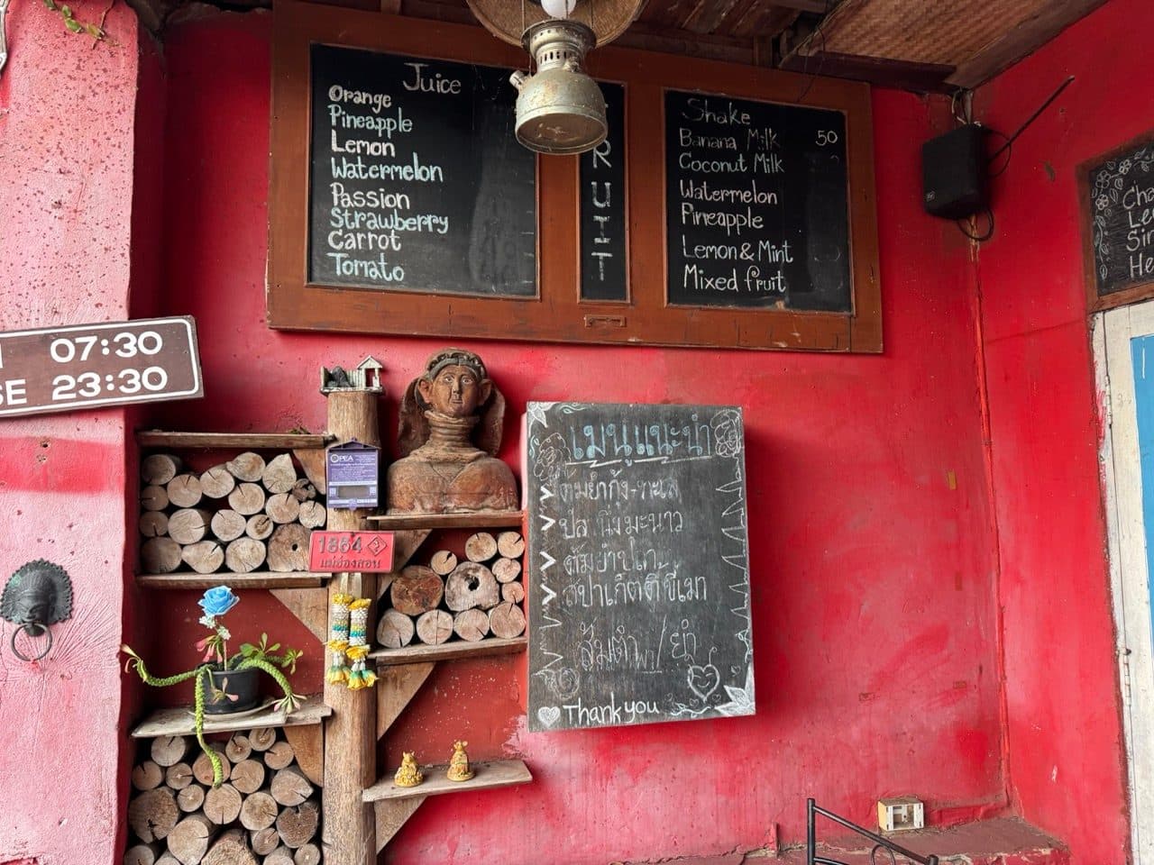 Inside the Coffee Bar Restaurant.
