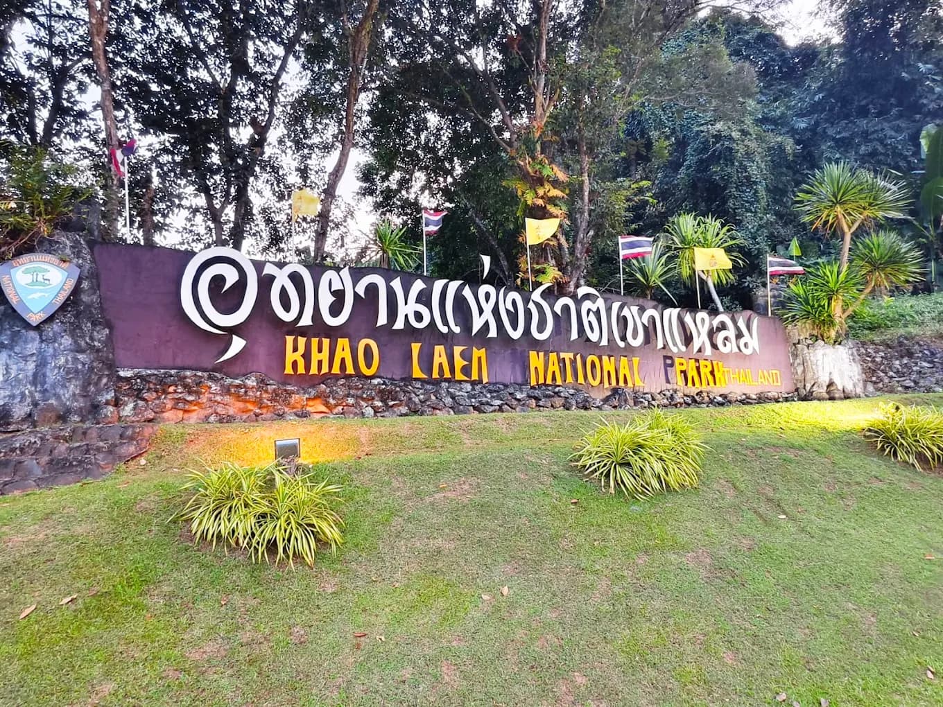 Khao Laem National Park