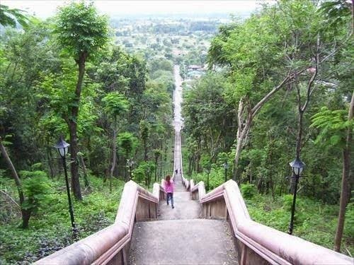 Phra That Huai Luek Forest Park