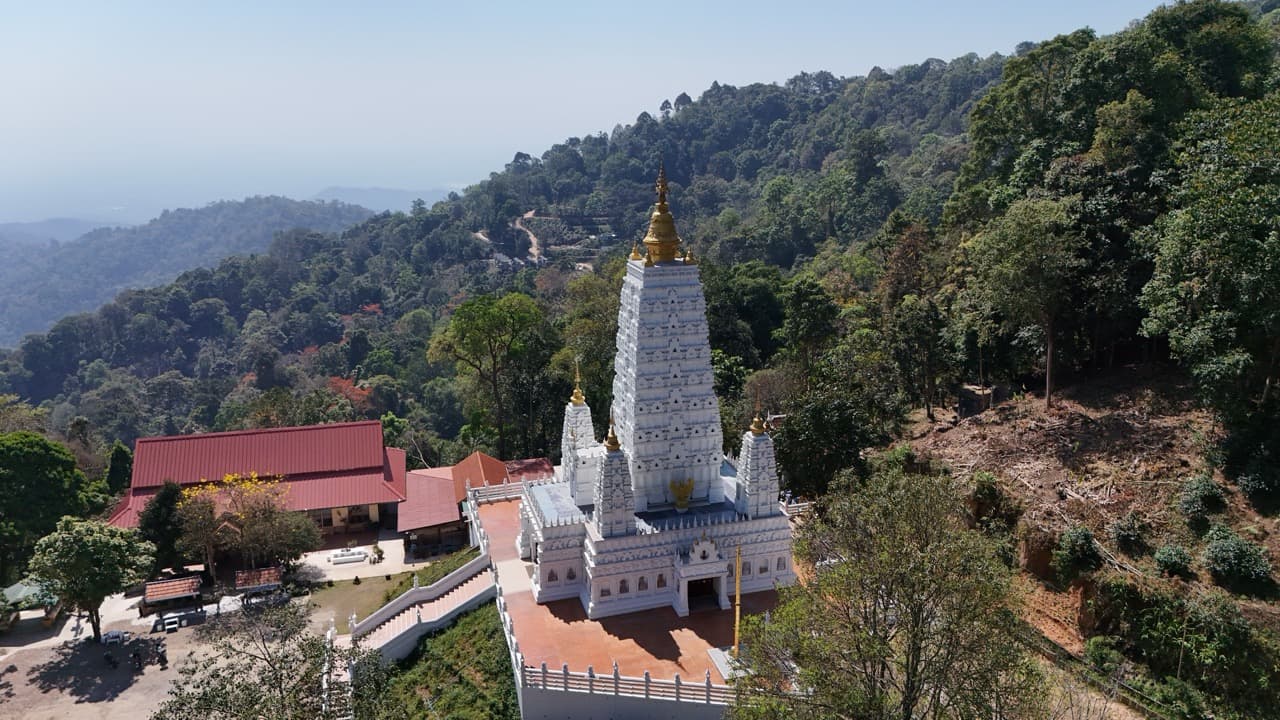 The Ramming Tea Estate to Chiang Dao