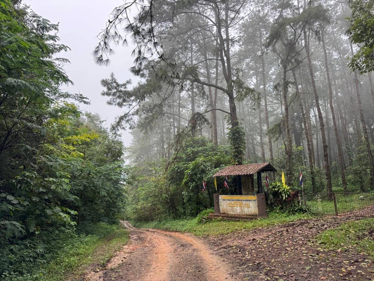 Chom Thong to Mae Chaem - The Short Route